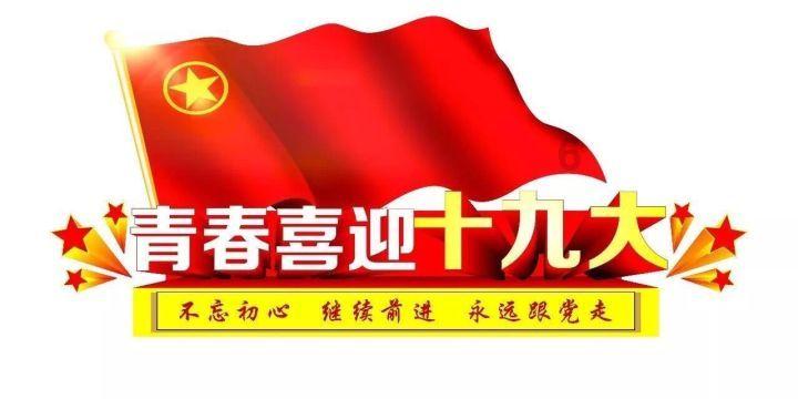 王国英雄2