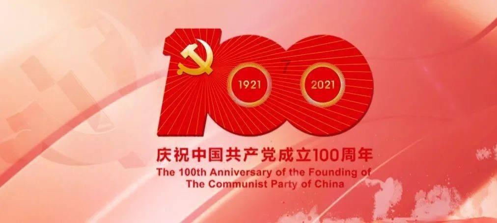 梅西入选EAFC24年度最佳阵,美职联电竞官号祝贺:美职联首人!