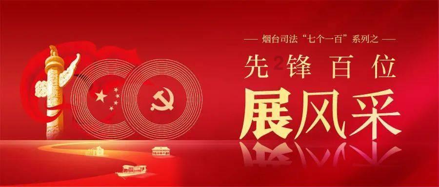 影子战术将军之刃