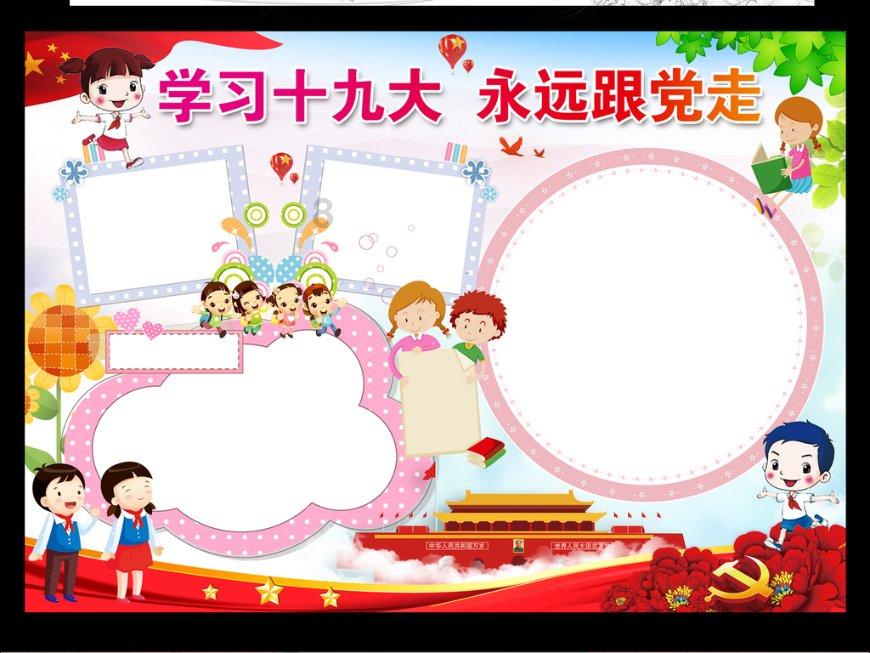 重大体育赛事和热门演出吸引游客前来体验龙岗魅力 高品质文体活动带热大运商圈