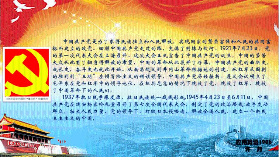 新手做卫生纸加工行业,怎么才能买到好的设备?